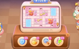 保卫萝卜4秋妃传108关攻略