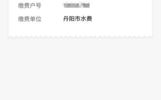 老夫妇居家俩月用水1023吨 自来水公司：如实抄表