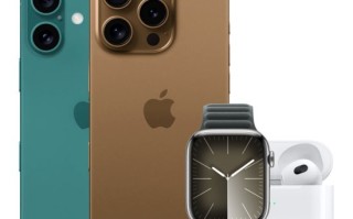 曝苹果发布会9.10举行 iPhone16或于9.20发售