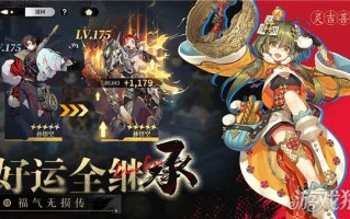 少年西游记2李白值得培养吗 强度测评解析