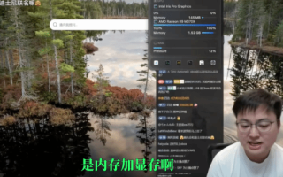 极客湾谈Xbox版《黑神话》：XSS优化难度太大！