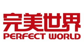 完美世界发布2023年报 全年营收77.91亿元
