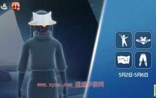 光遇劳动节追加复刻先祖攻略2024