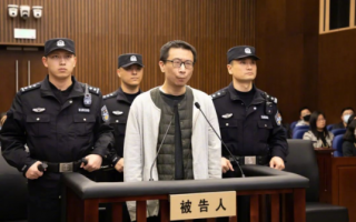 一人死亡，四人中毒，游客的创始人被毒死，被告徐垚在一审中被判处死刑。