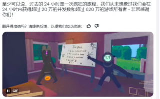游戏从业者的智慧暴雪前总裁提出游戏应该配备奖励功能。