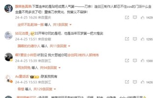 仙剑世界风启动测试文件5月31日感受属于东方的浪漫奇幻世界。