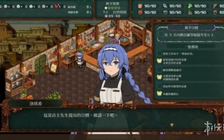 漫改游戏《无职转生》Switch版开启预购！售价约323元