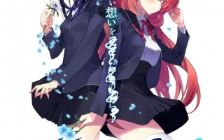 系列新作《秋之回忆:双想》主视售觉图公布！今年发售