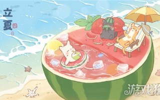 猫咪和汤定时器皮肤怎么换 定时器皮肤更换方法说明