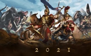 HandyGames推特发出新作图片 新作可能是《泰坦之旅2》