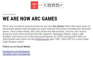 《遗迹2》的发行商宣布将更名为ARC GAMES，并将继续发行游戏。