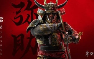 马斯克评《刺客信条:影》角色设定：多样性扼杀了艺术