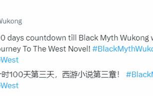 文化输出！《黑神话》发售不足百天：国外粉丝开始读《西游记》原著了