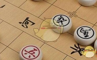 《微信腾讯中国象棋》残局第128关攻略