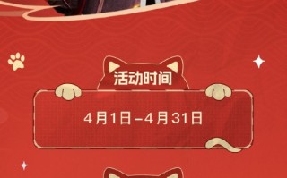 育碧也来整活：《刺客信条 代号喵》官宣！
