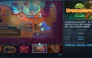破坏2》Steam页面支持简体中文在线。