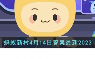 以下哪一项是文秘的主要工作之一