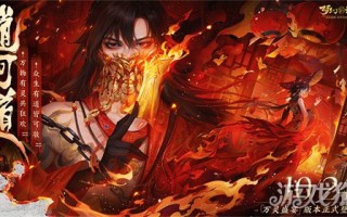 在夜市一夜暴富不是梦！《梦幻新诛仙》万灵盛宴重现神州