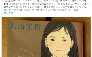 小岛秀夫回应催更《合金装备》 四个表情意义不明