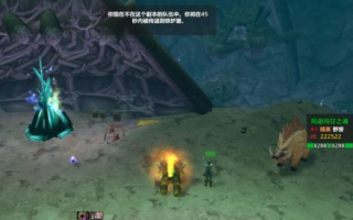魔兽世界:满级后的新挑战-解锁荒野之神的隐藏装备