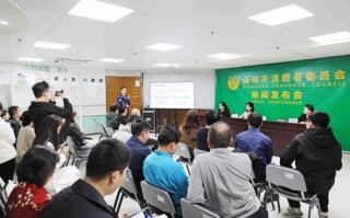 深圳充电宝收费统一标准：免费时长不少于5分钟