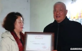 掼蛋祖师爷找到了 江苏8旬大爷认证中国掼蛋发明人