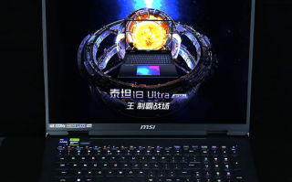 4090显卡+128G内存MSI Titan 18 Ultra 2024游戏笔记本的评估