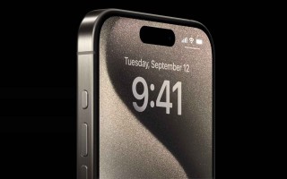 新技术来了：一些iPhone 16机型将采用更窄的边框