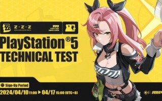 《绝区零》宣布为PS5开放技术测试！测试招募已开启