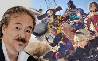 《Fantasian》不再是封山作！坂口博信：新作准备中