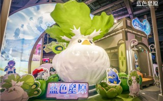 幻想大世界RPG《蓝色星原：旅谣》首次亮相Bilibili World 2024