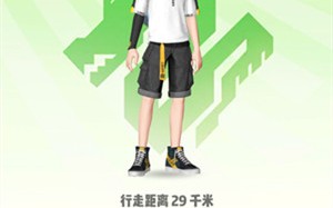 《一起来捉妖》欢乐派基因配方介绍