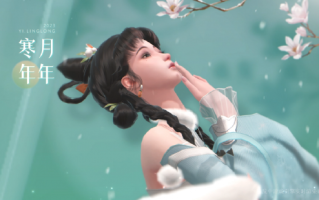 浮生忆玲珑猴头菇在哪摘