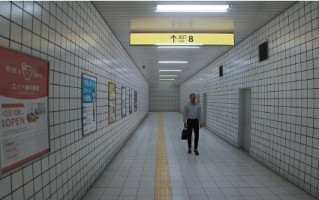 《８番出口》阐明立场 只要场所系统不尽相同不会追究
