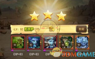 《刀塔传奇》树精卫士带队横扫折戟山谷10