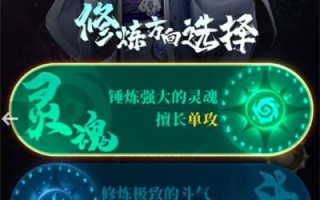 破苍穹三年，兑换码最全，共有22个兑换码。