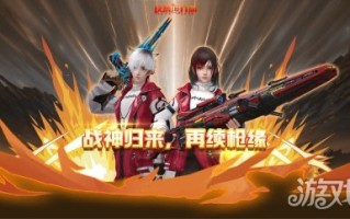 反恐运动的周年纪念日又开始了。八星半在枪缘馆免费。