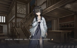 国产视觉小说《饿殍：明末千里行》上线Steam！PV公布
