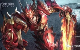 攻守兼备的近战之王，《全民奇迹2》剑士解析