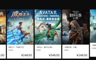 发售不足一个月 育碧商城《碧海黑帆》迎来六折特卖