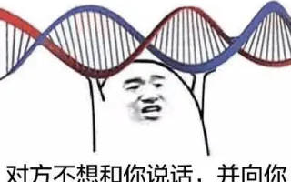 陈丽君在《浪姐5》上拍了《新龙门客栈》，却没有赢得6000万年轻人的投票？