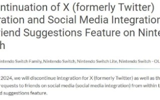 任天堂宣布Switch将停止支持Twitter，并将于6月10日生效。