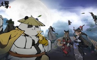 未知的代交换代码