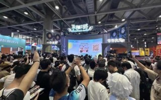 永恒之塔周年晚会圆满结束。回顾展览的精彩瞬间。