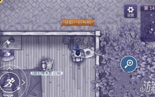 阿瑞斯病毒2织布机怎么获得 获取方式分享