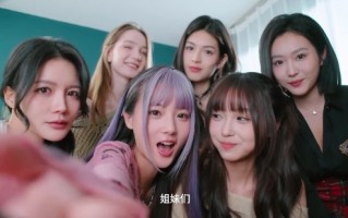 《美女 请别影响我学习》首曝宣传片：妹子颜值超高
