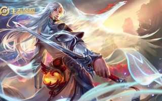 王者荣耀龙年限定皮肤什么时候上线