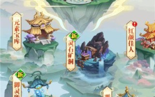 王修贤，伟大的深渊之灵，不能停止穿着时尚去寻找一个美丽的女人和一个皇家精神将军