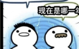 放弃年度最佳IP流量。拉里的工作室证实，《博德之门3》没有续集。