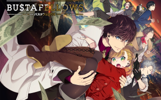 犯罪悬疑向乙女游戏《BUSTAFELLOWS》繁中版6月27日发售